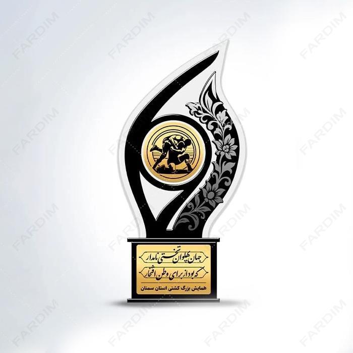 سفارش ساخت و طرح تندیس روز کشتی کد K128403