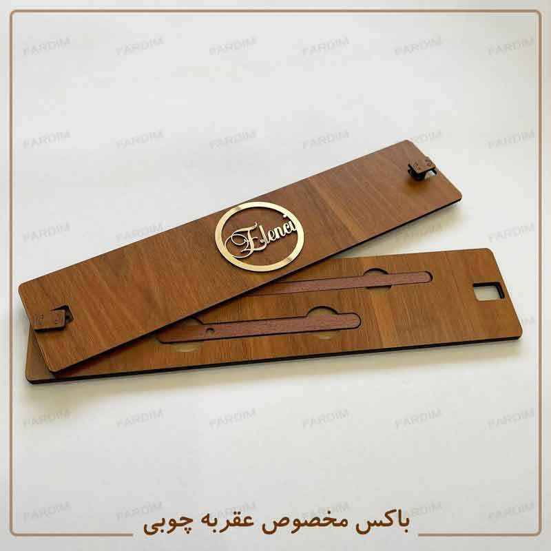 طرح لیزر ساعت دیواری دکوراتیو