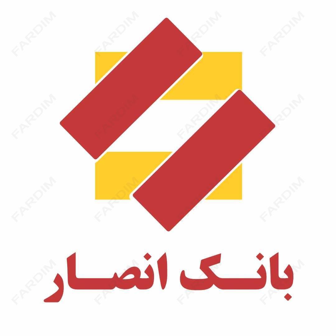 وکتور لوگو آرم بانک انصار