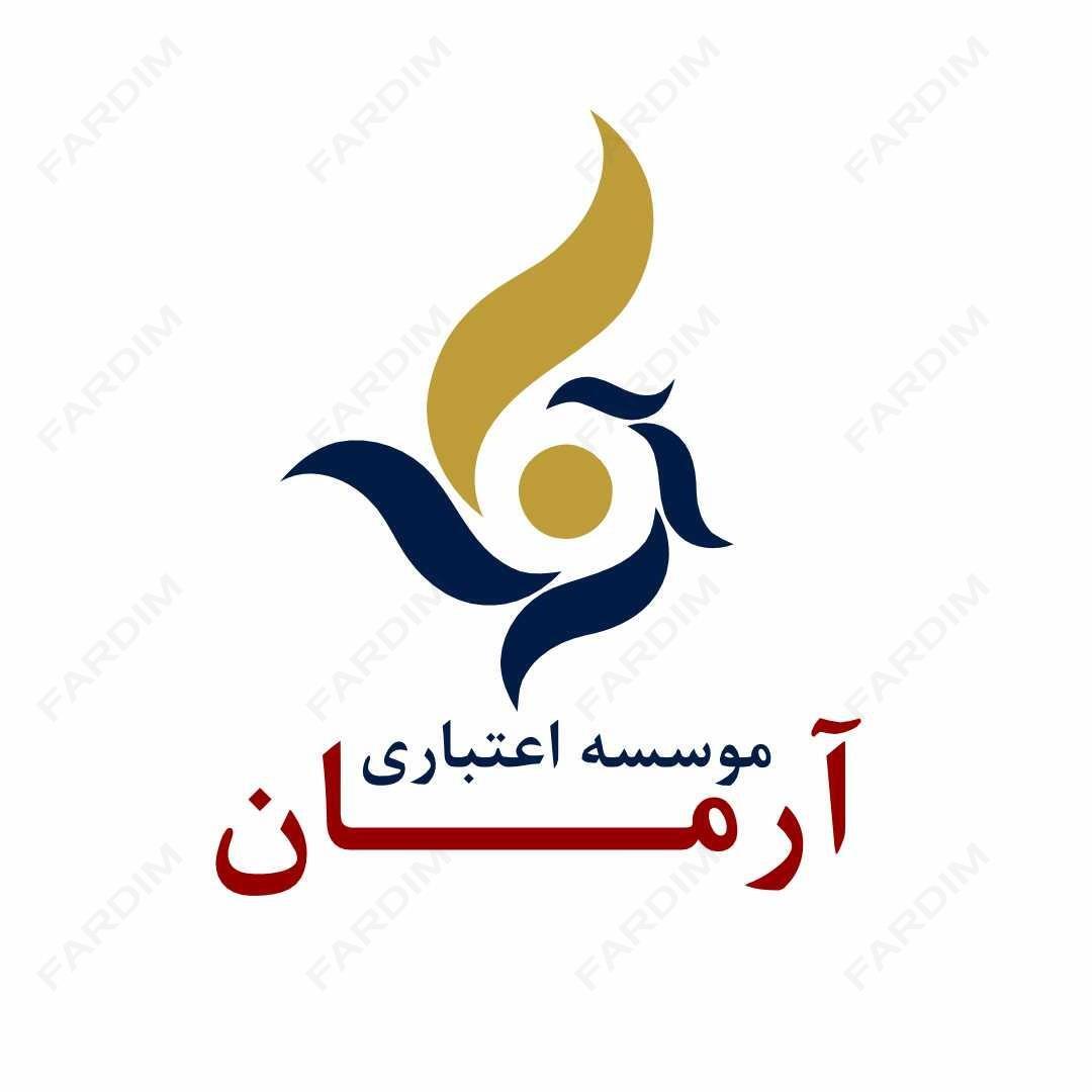 وکتور لوگو آرم موسسه اعتباری آرمان