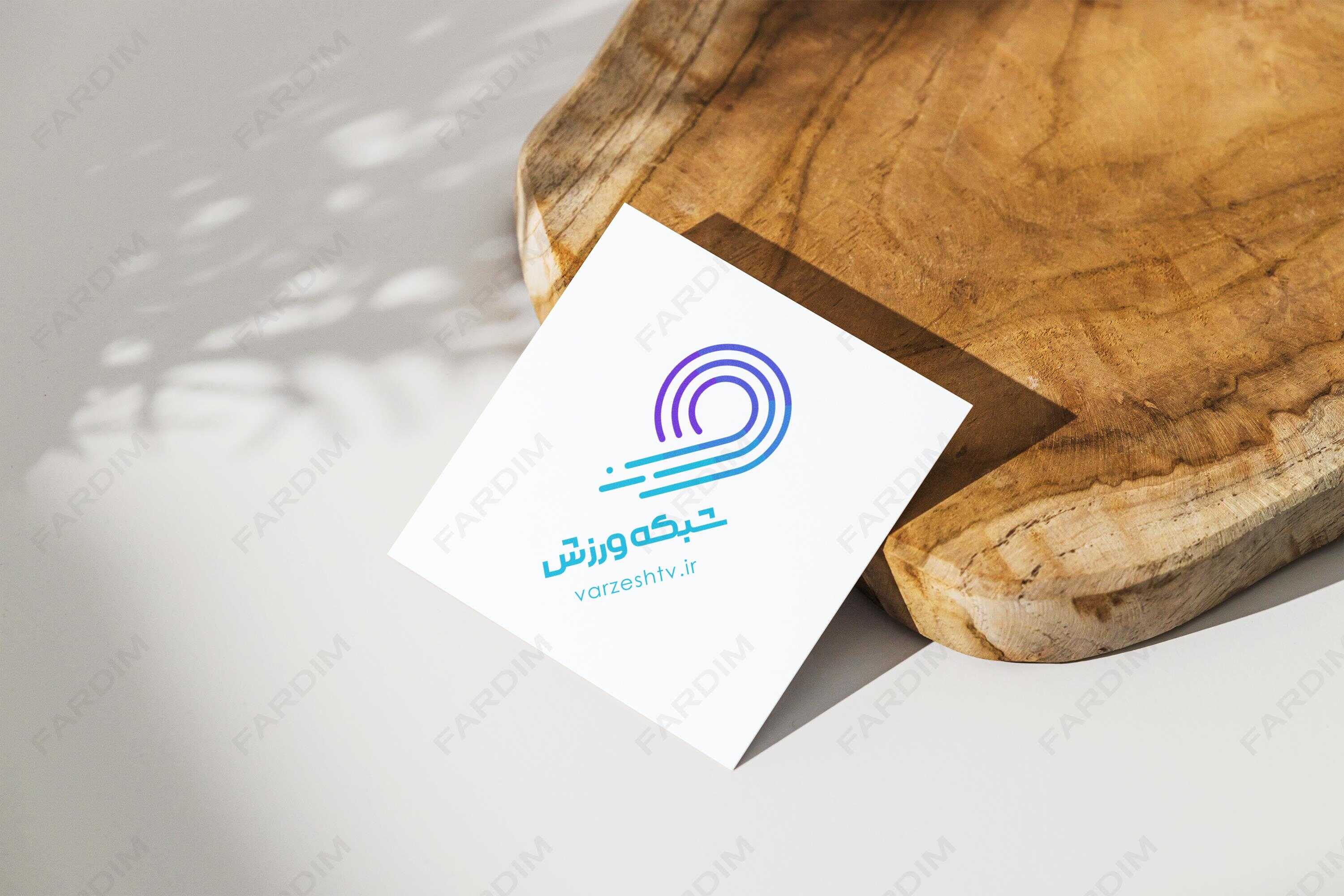 لوگو شبکه ورزش