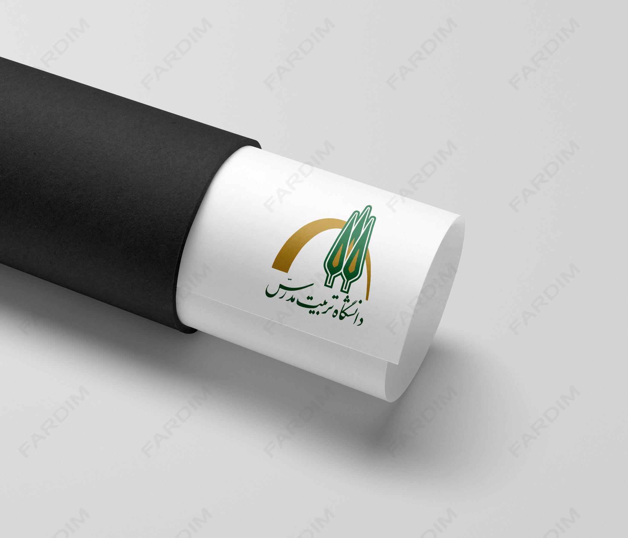 لوگو دانشگاه تربیت مدرس