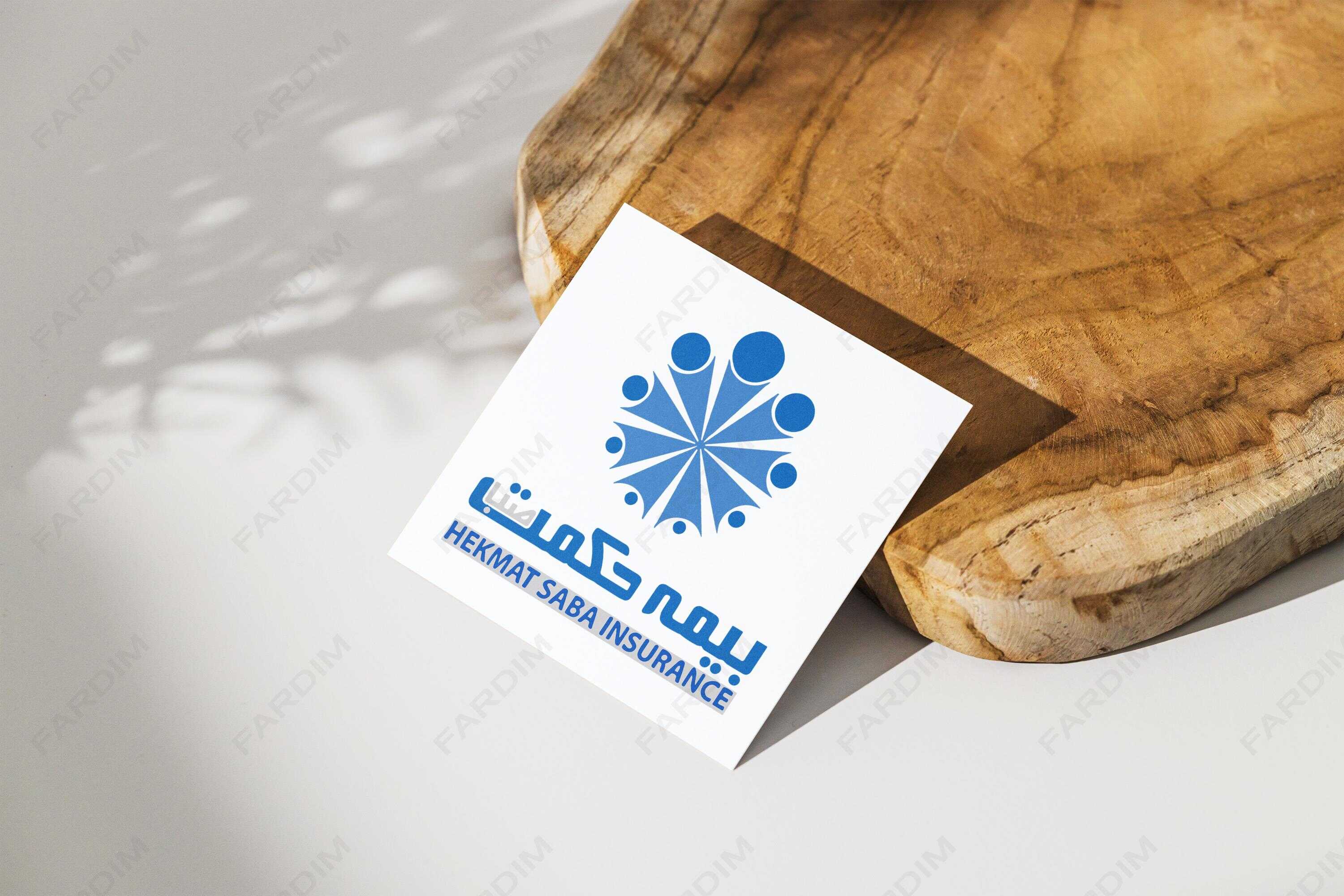 لوگو رایگان بیمه حکمت صبا
