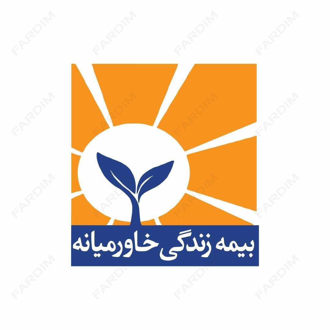 لوگو بیمه زندگی خاورمیانه