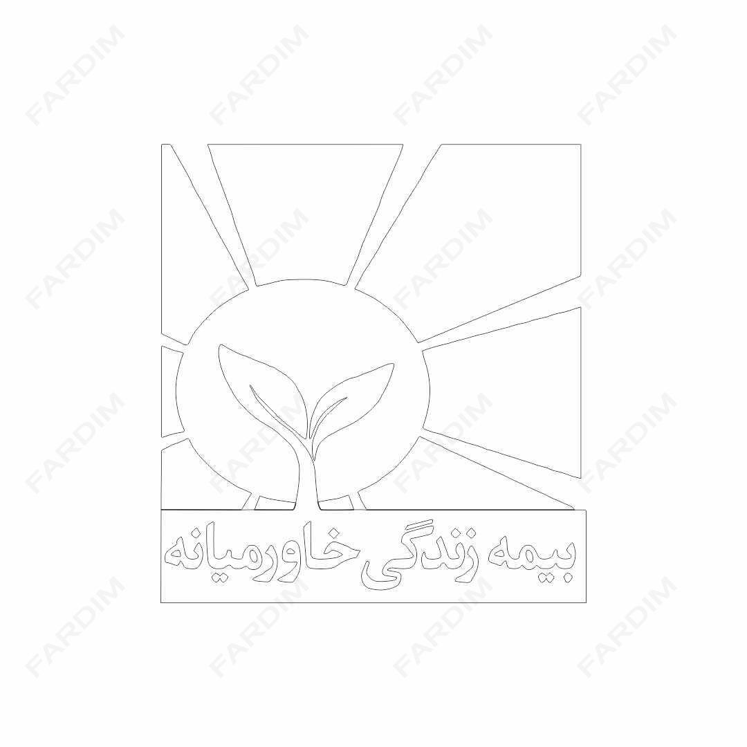 لوگو بیمه زندگی خاورمیانه