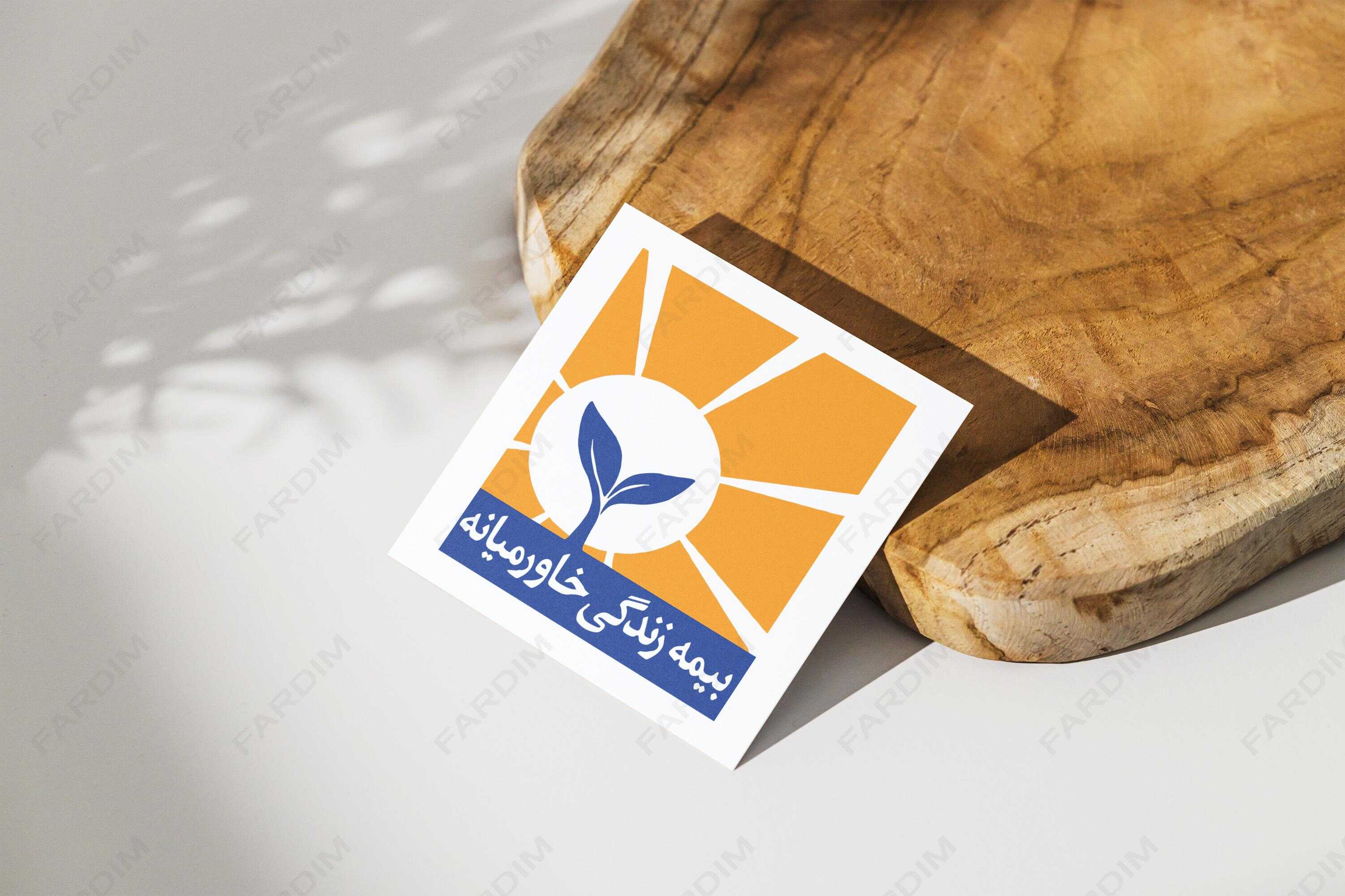 لوگو بیمه زندگی خاورمیانه