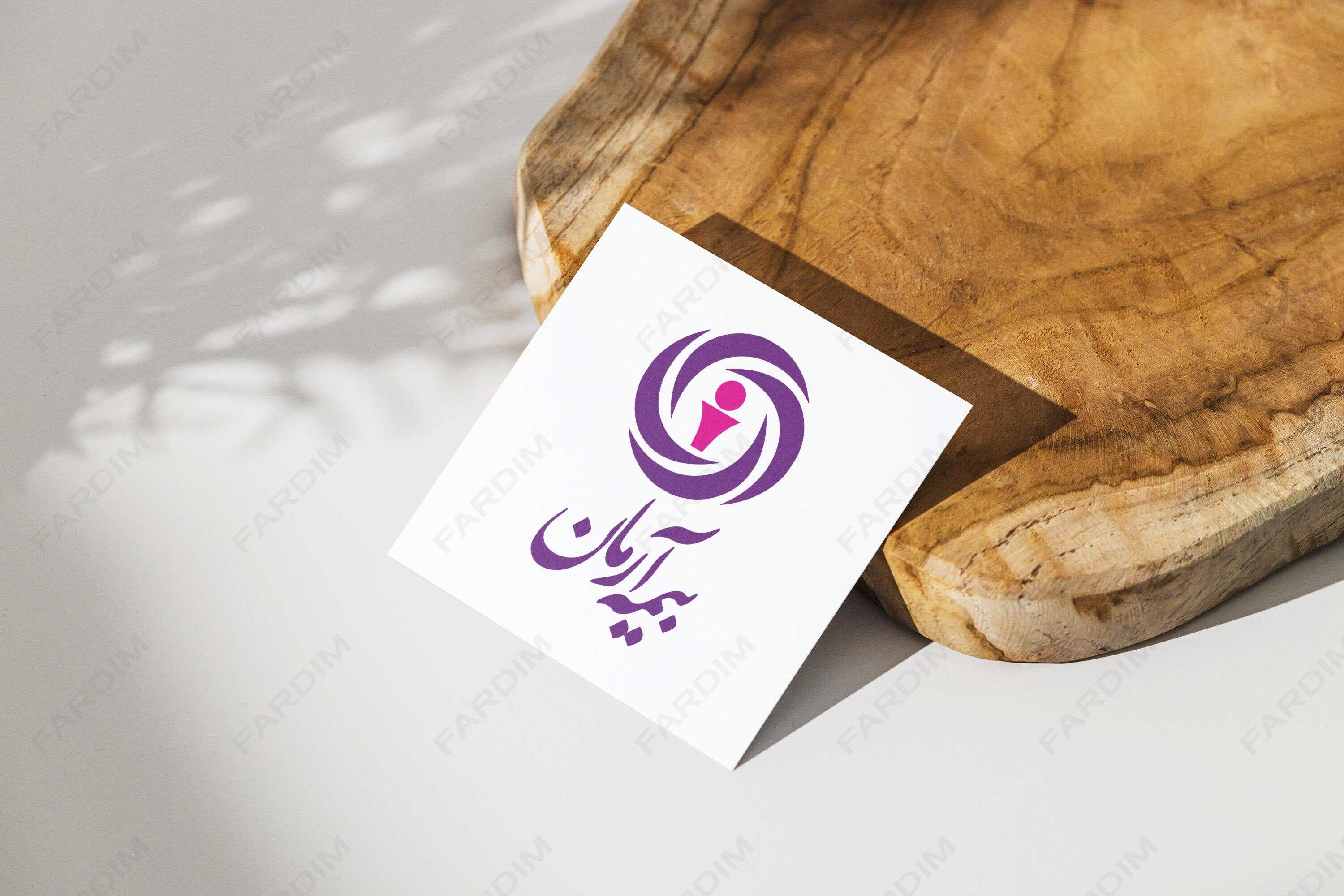لوگو بیمه آرمان