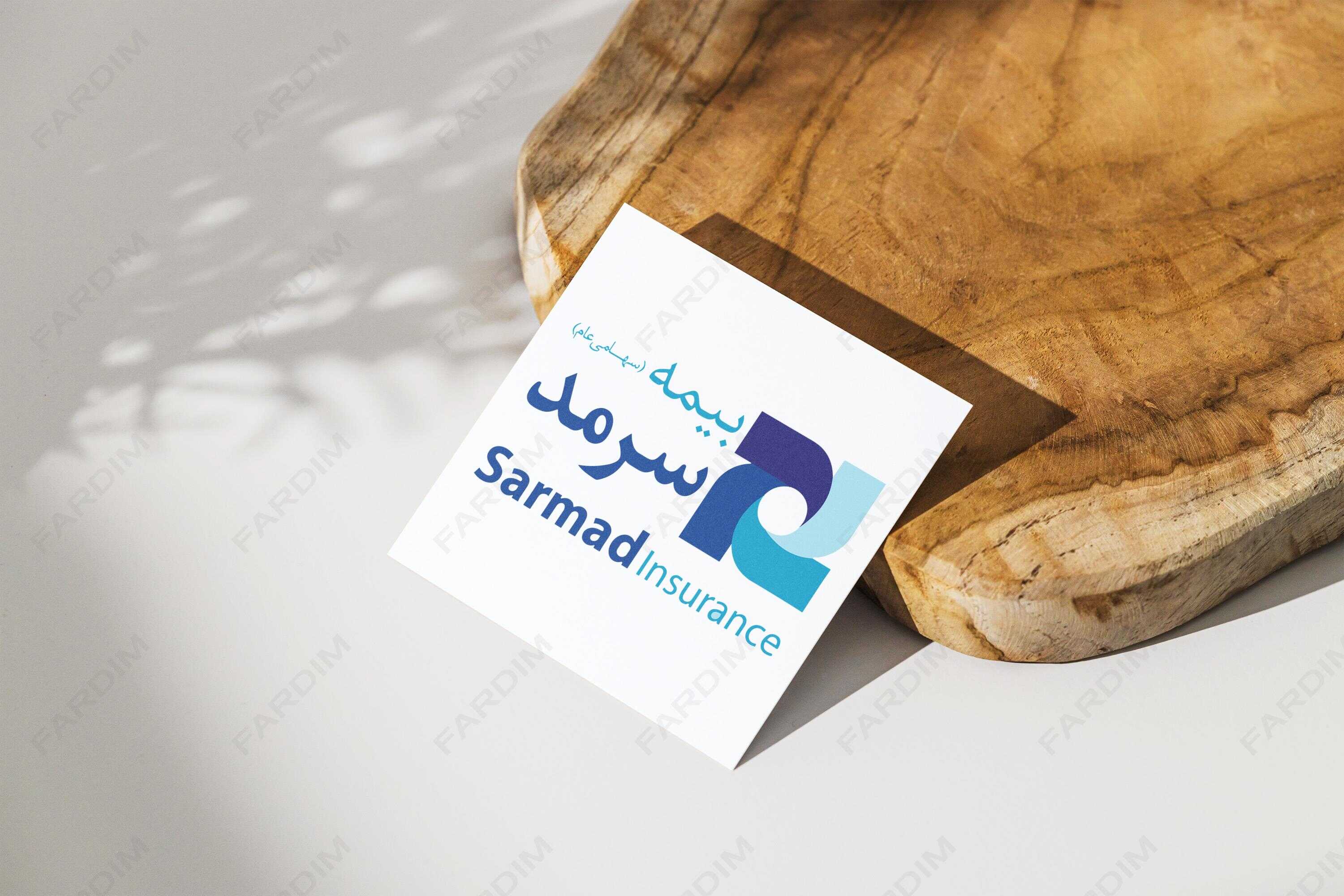لوگو رایگان بیمه سرمد