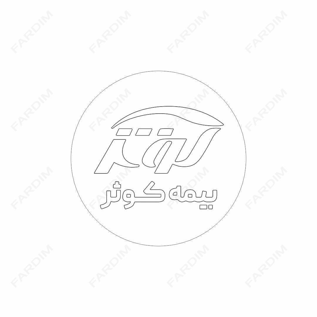 لوگو رایگان بیمه کوثر