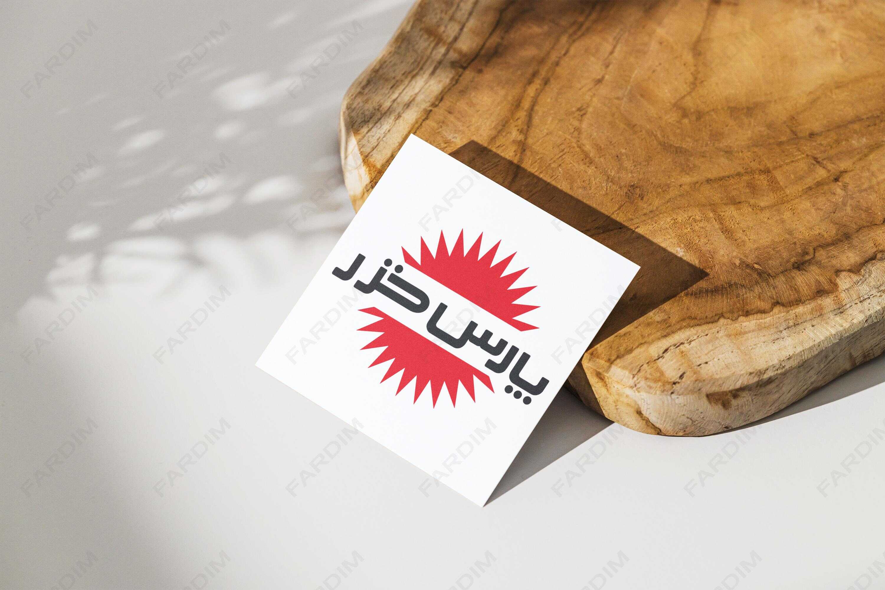 لوگو پارس خزر