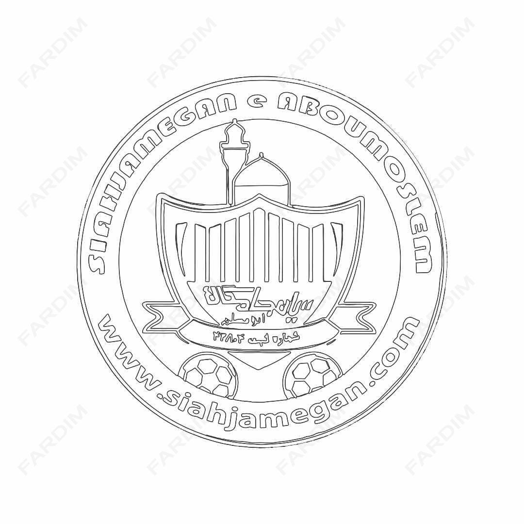 لوگو سیاه‌جامگان مشهد