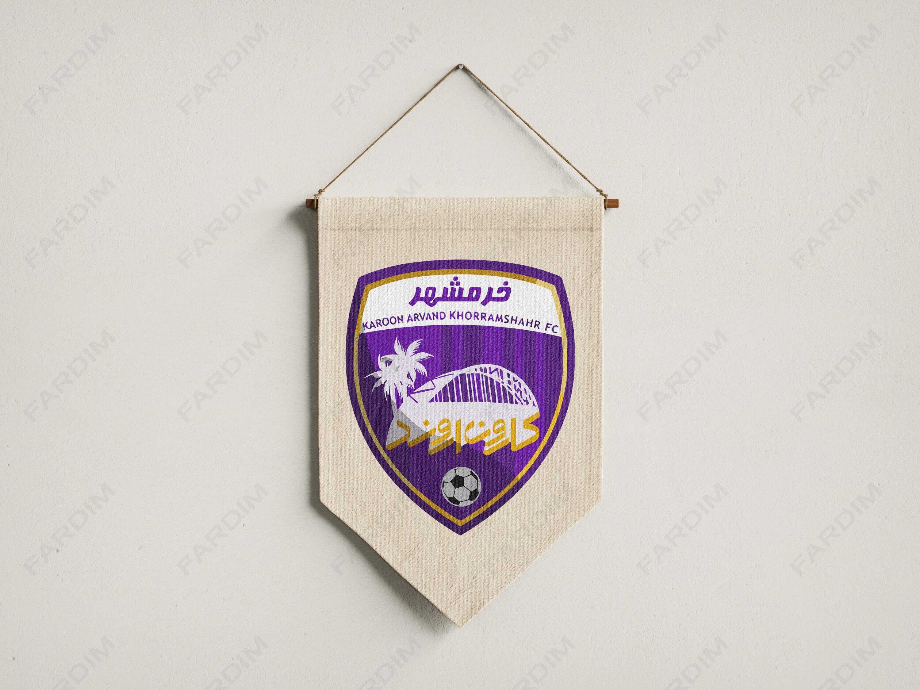 لوگو اروند خرمشهر