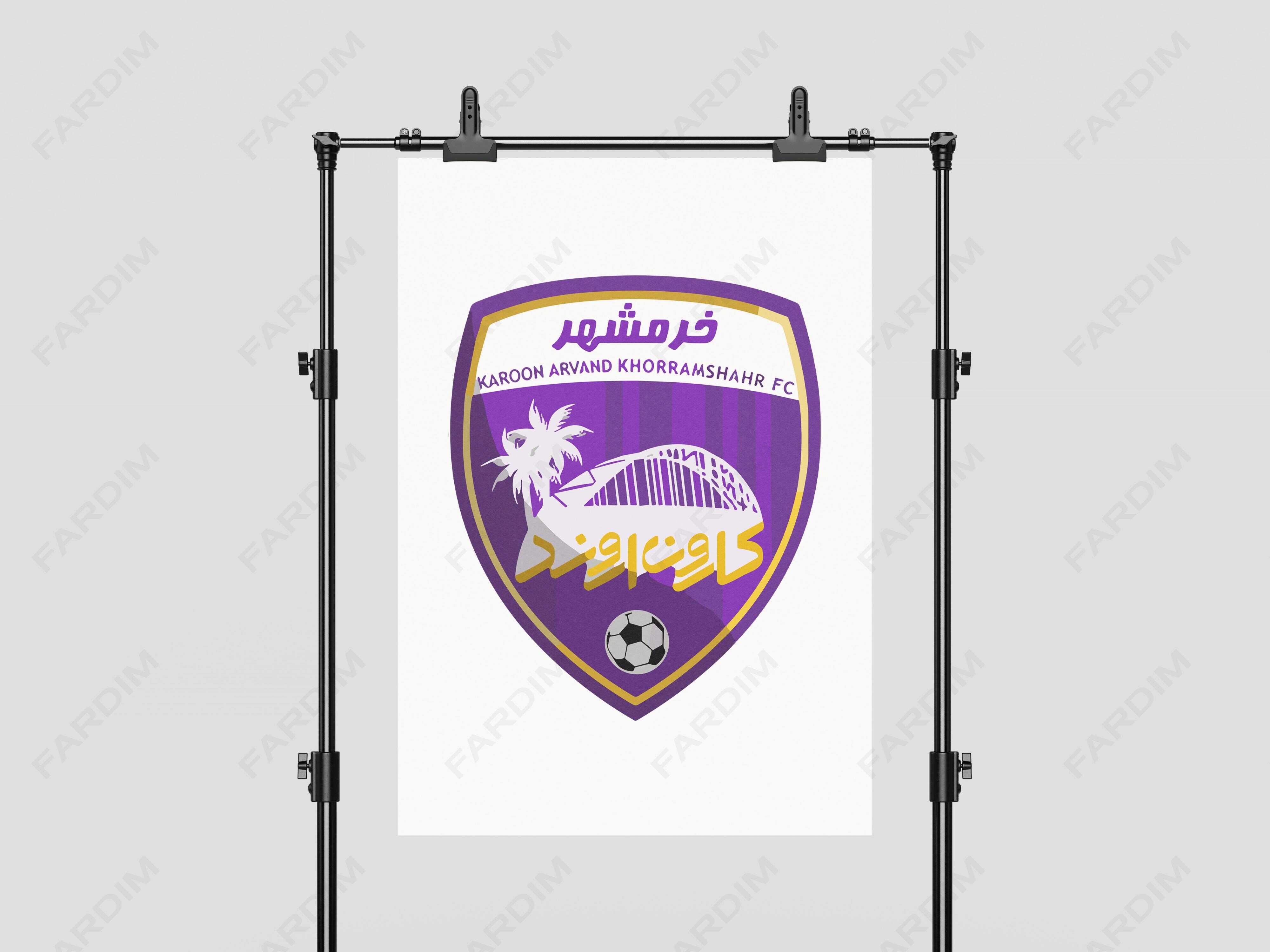لوگو اروند خرمشهر