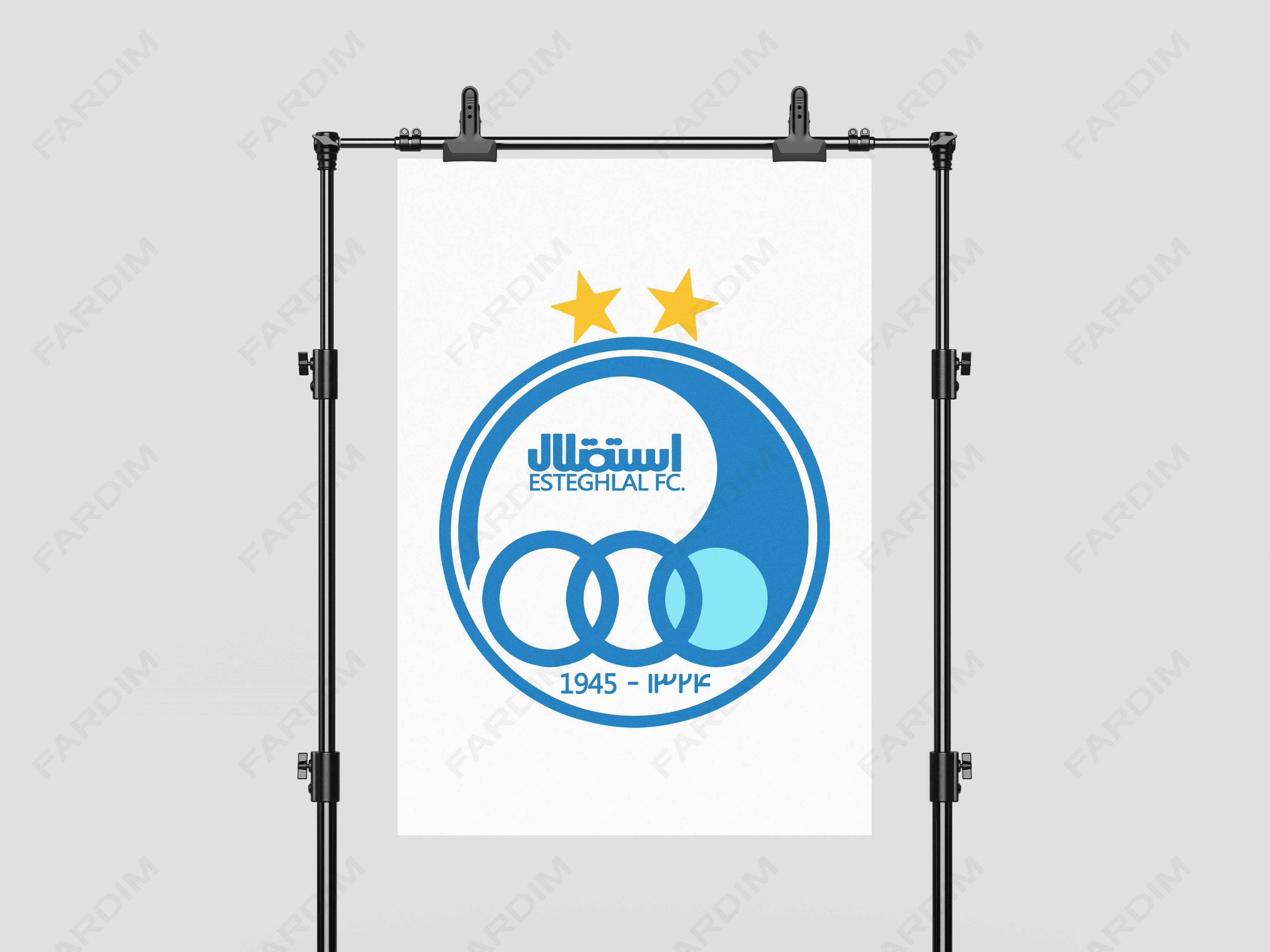 لوگو استقلال