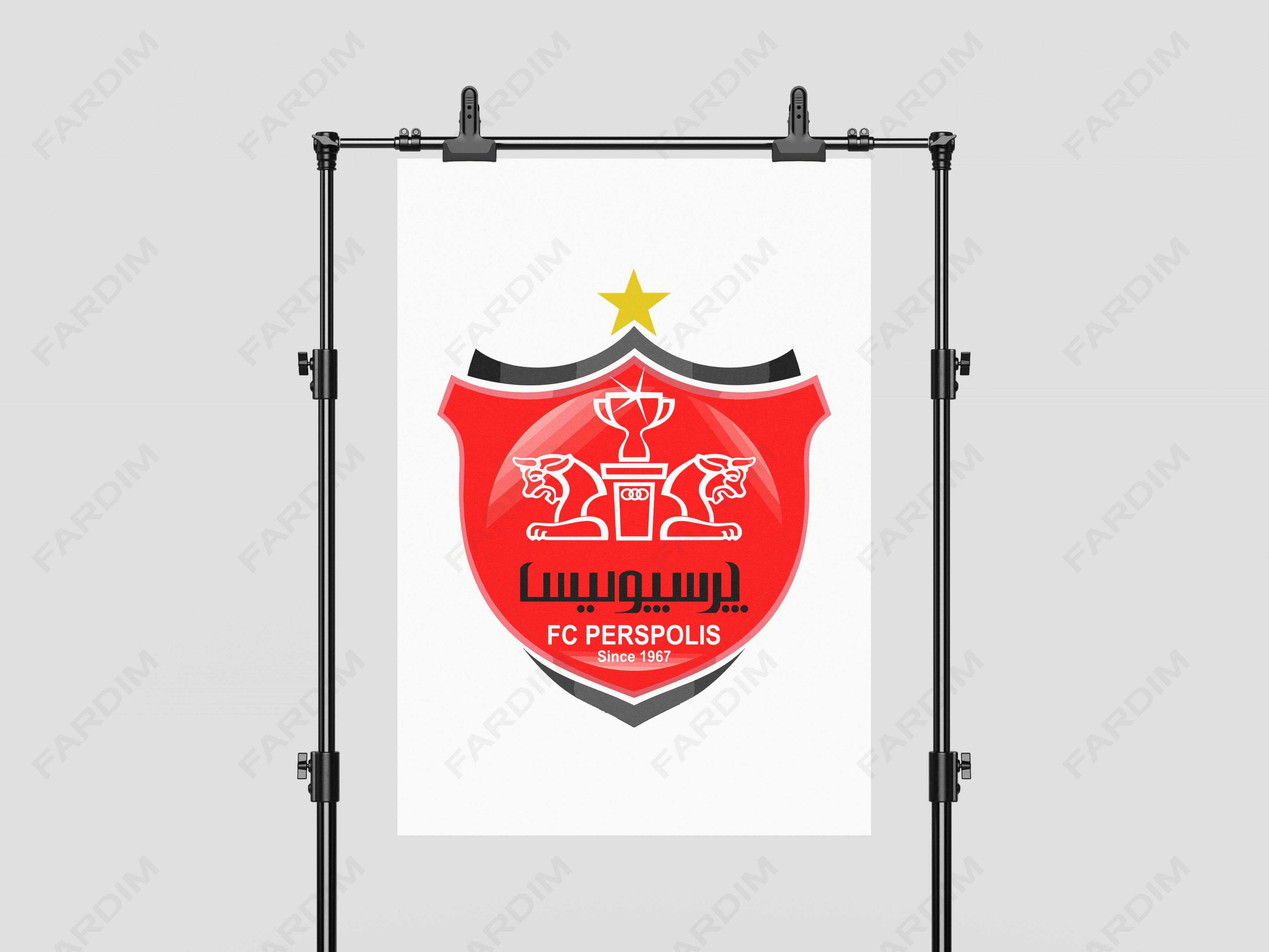 لوگو پرسپولیس