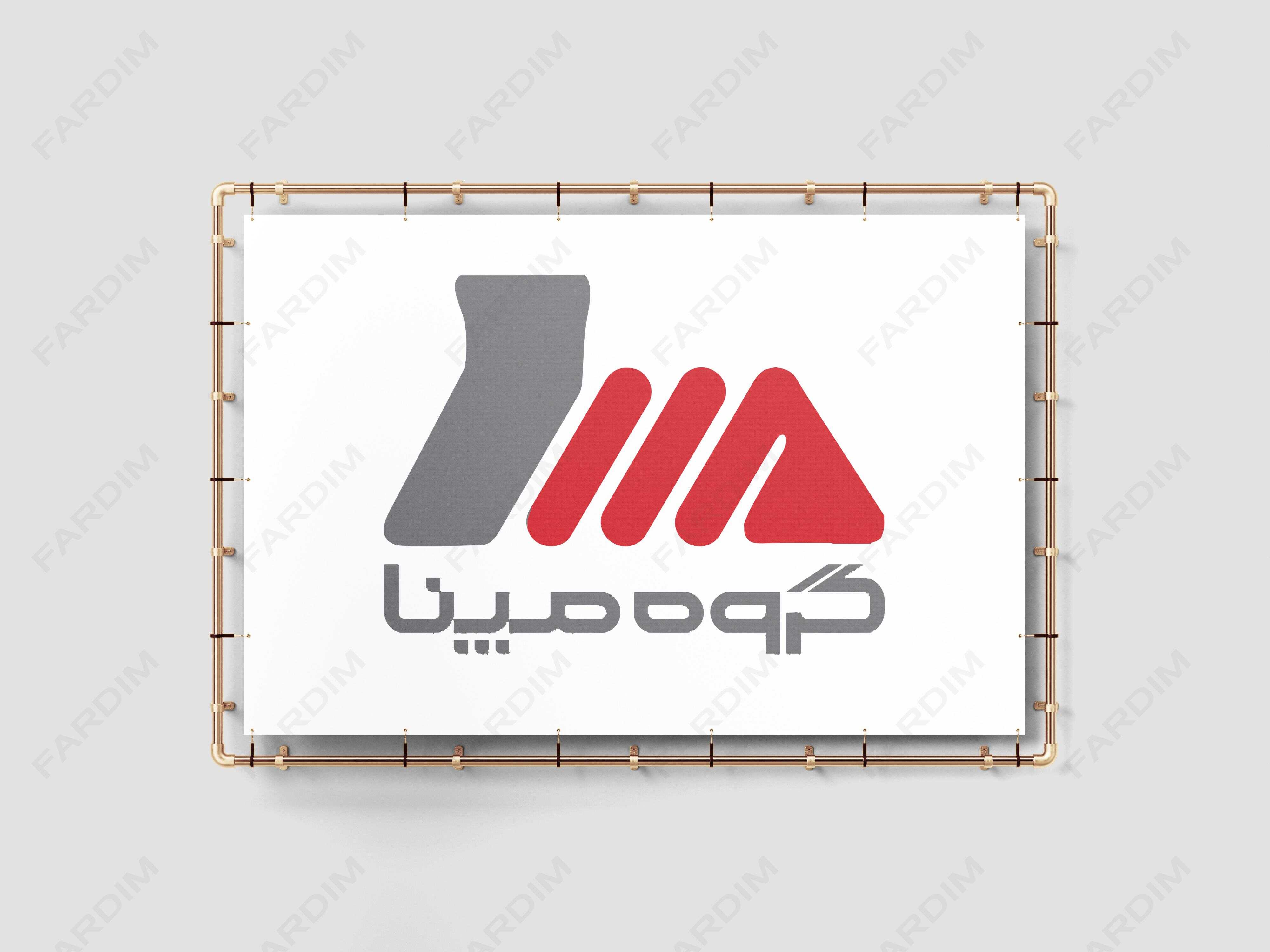 لوگو گروه مپنا