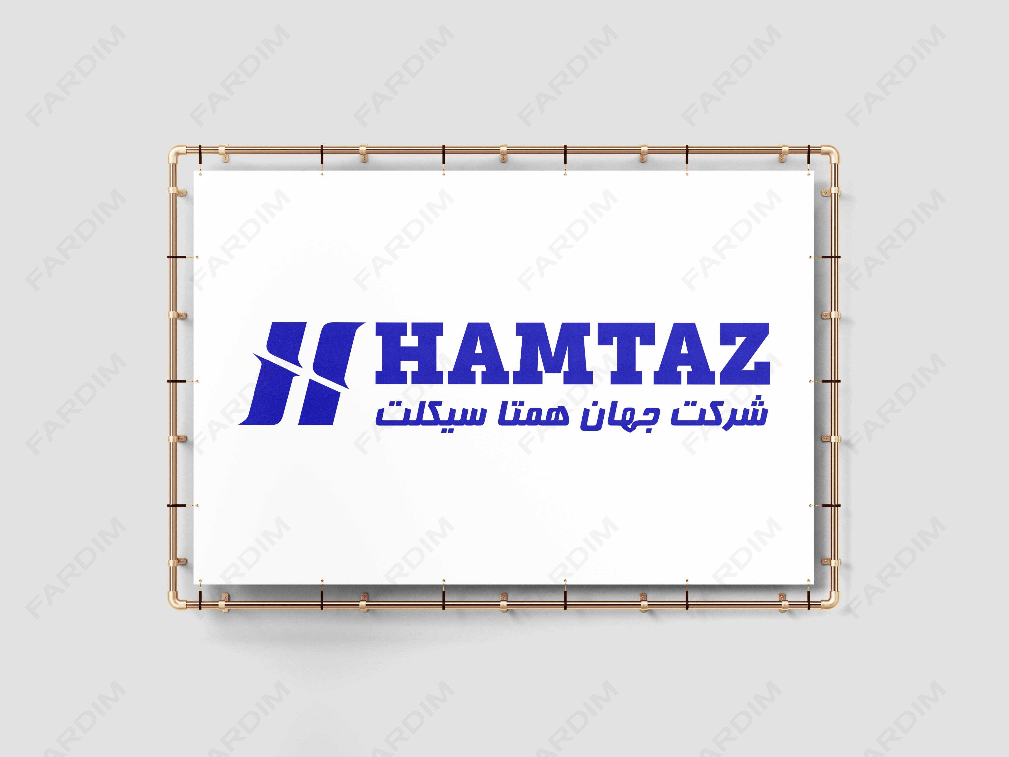 لوگو جهان همتا سیکلت