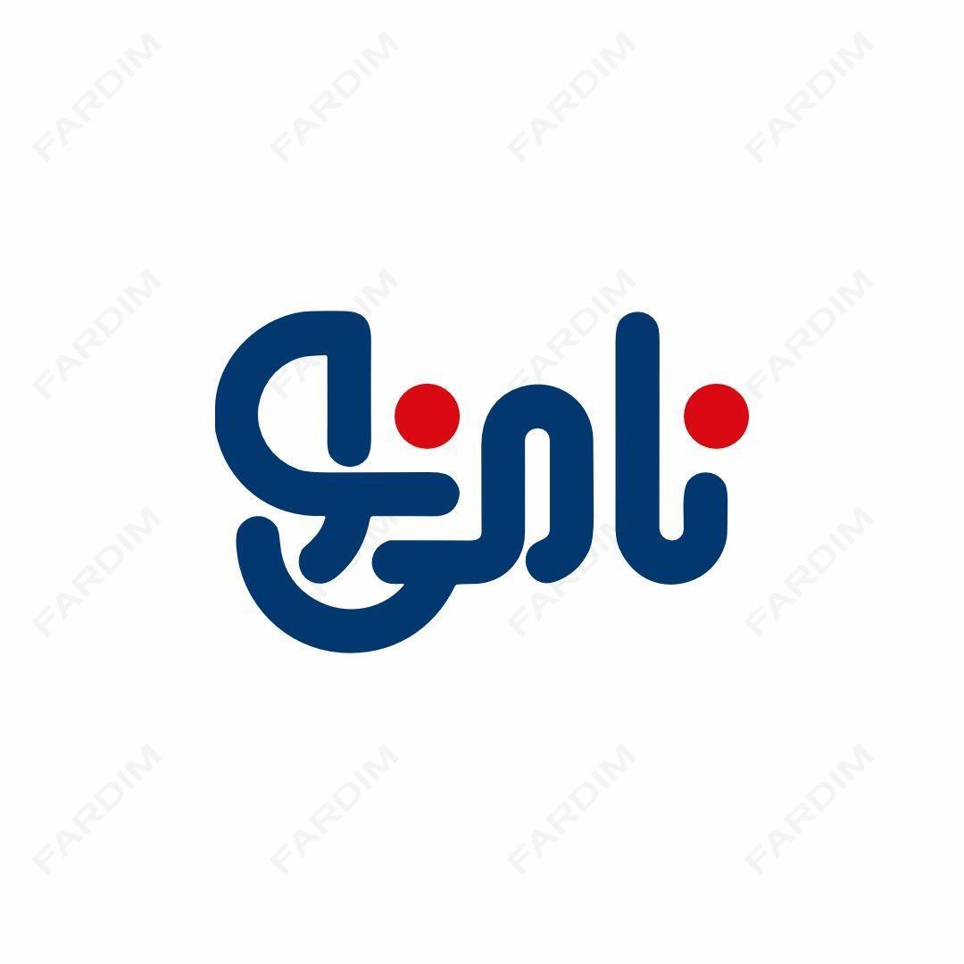 لوگو شرکت نامینو