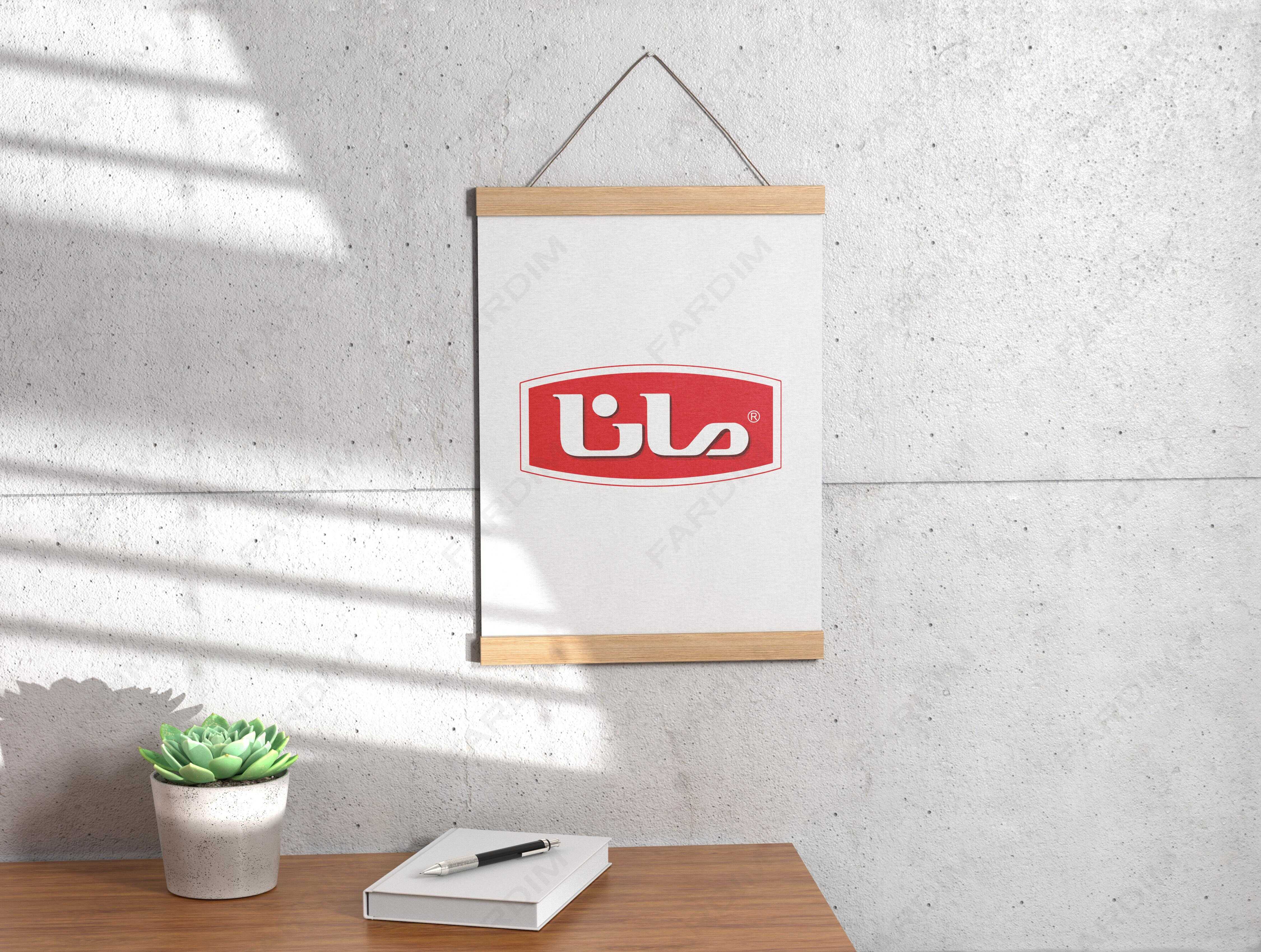 لوگو مانا