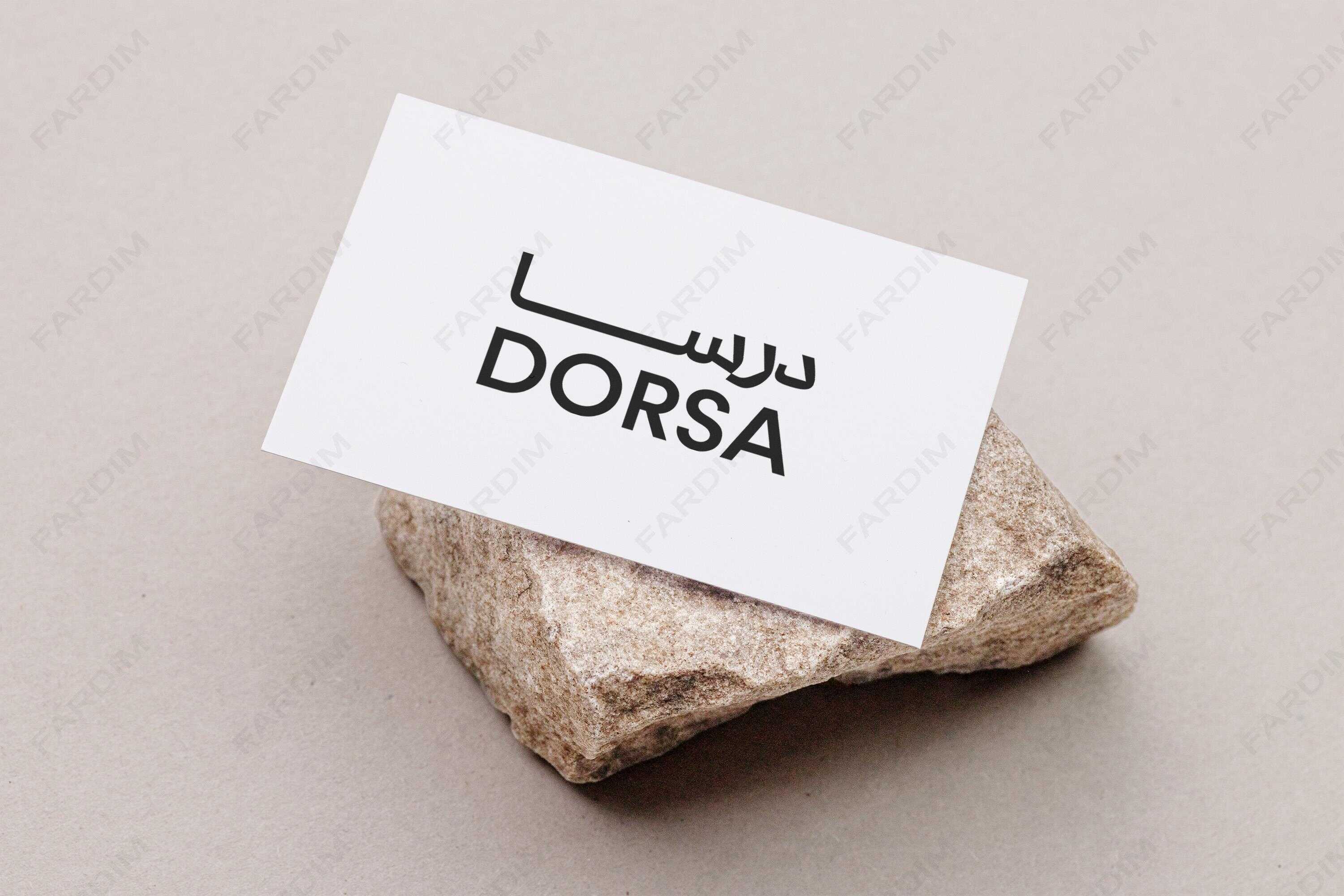 لوگو درسا