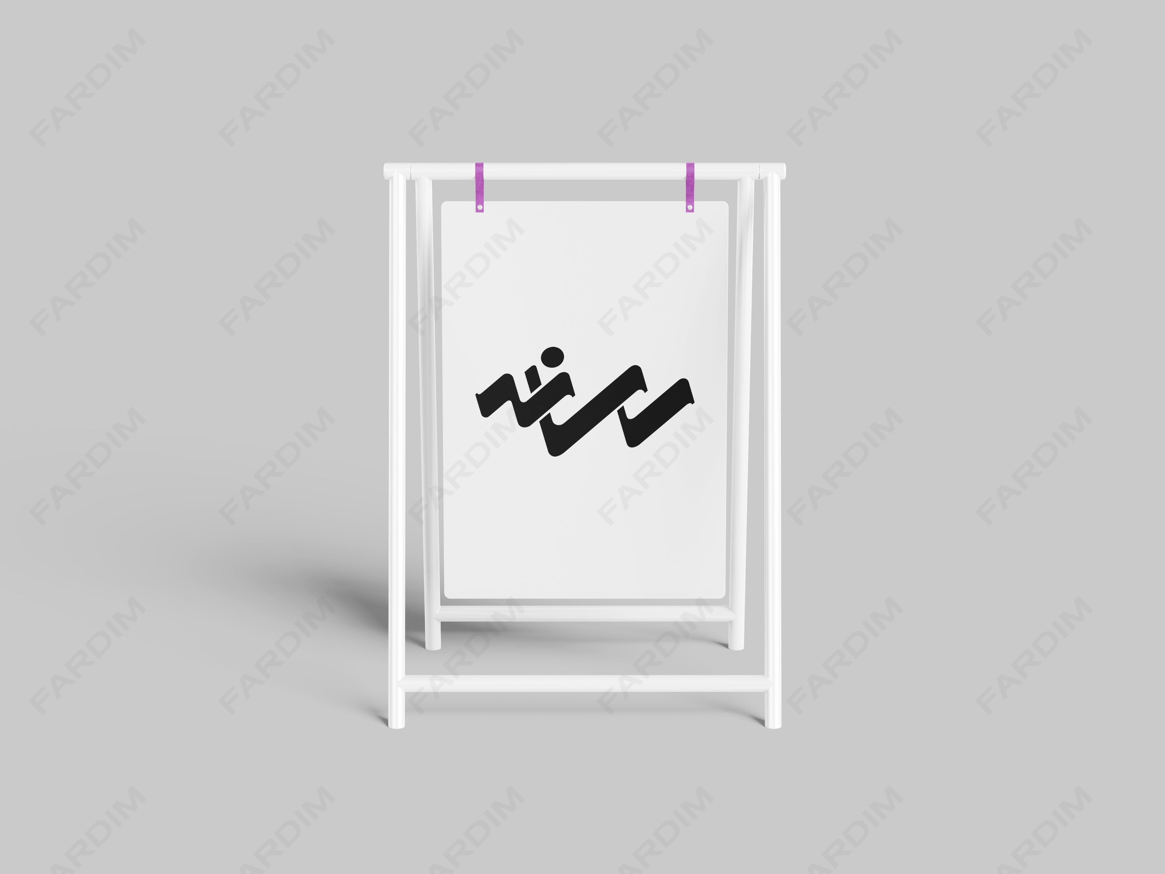لوگو مجله رسانه