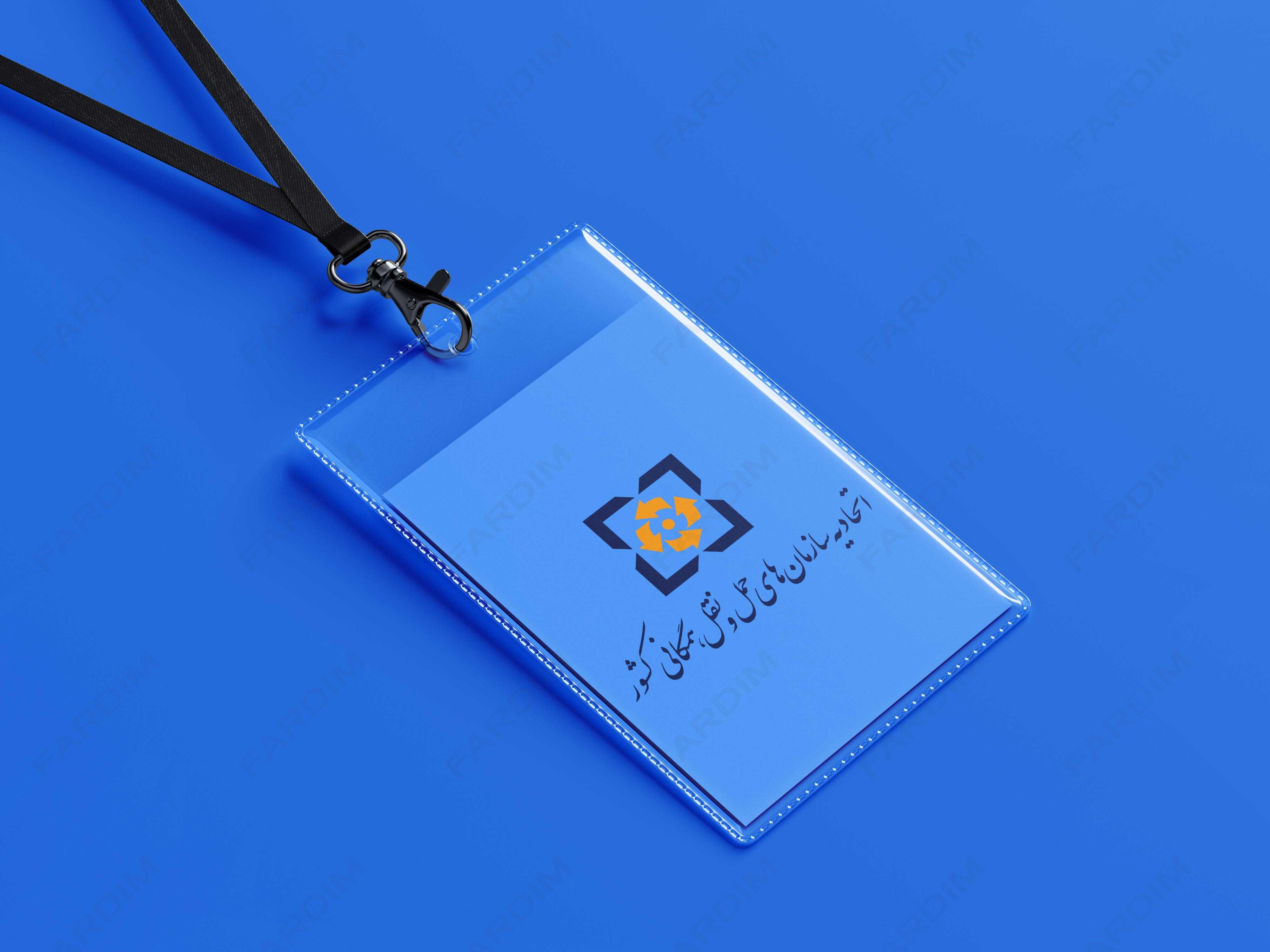 لوگو اتحادیه سازمان های حمل و نقل همگانی کشور
