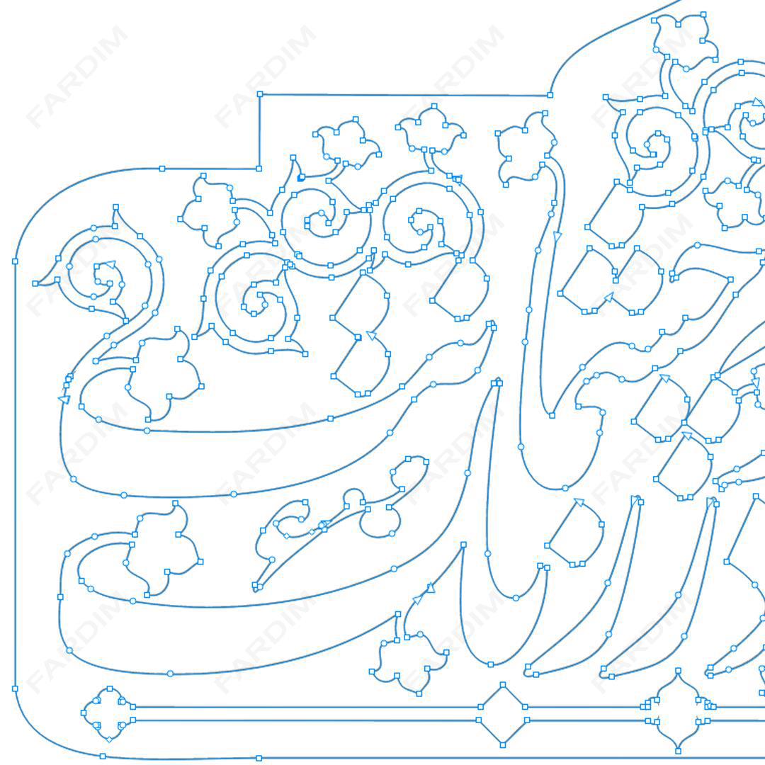 طرح وکتور تایپوگرافی و حروف نگاری خوشنویسی شده با خط نستعلیق کد A132367