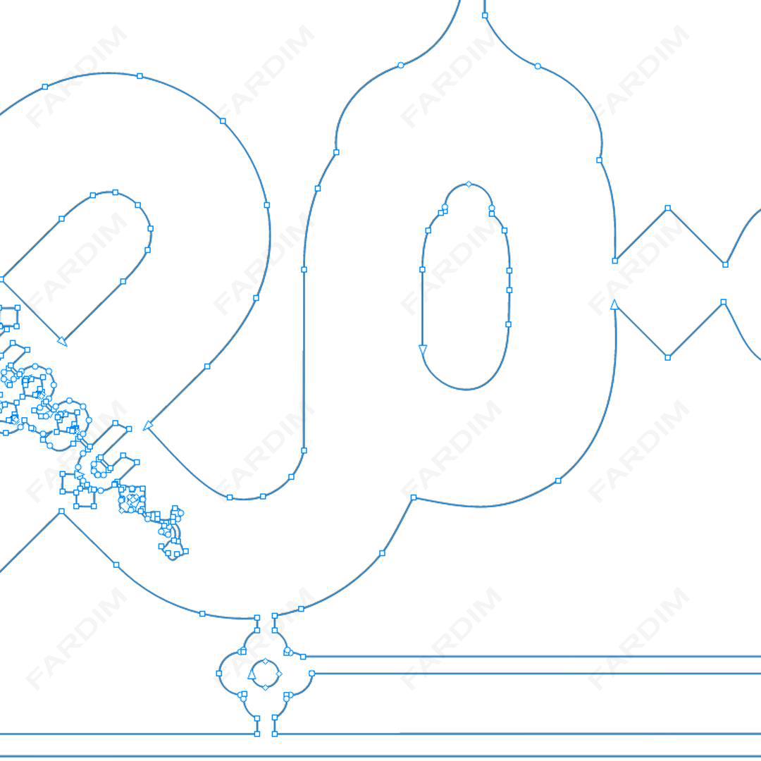 طرح وکتور تایپوگرافی و حروف نگاری خوشنویسی شده عبارت ( یا مهر زمان )