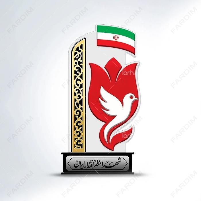 سفارش ساخت و طرح تندیس هفته دفاع مقدس و یادبود شهدا