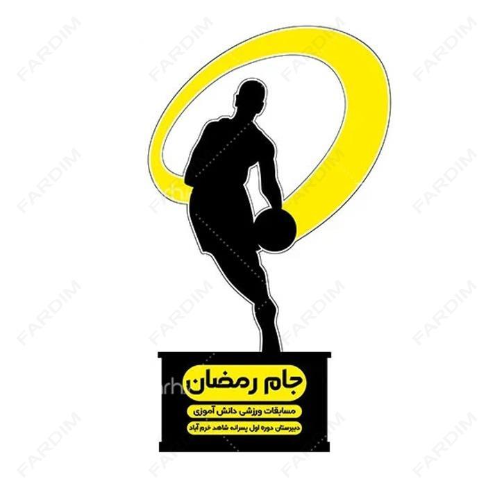 سفارش ساخت و طرح تندیس هندبال کد K128562