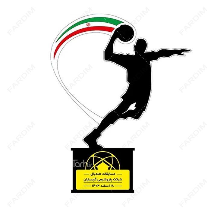 سفارش ساخت و طرح تندیس هندبال کد K128563