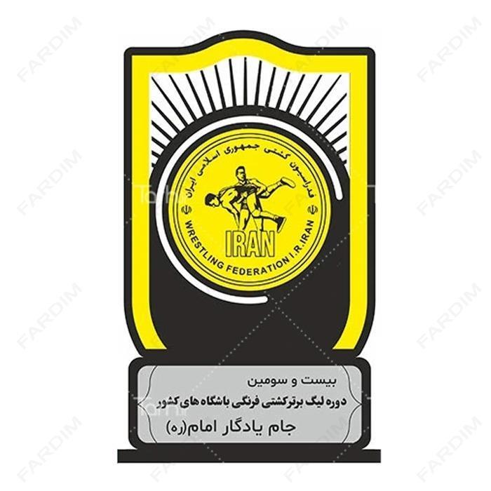 سفارش ساخت و طرح تندیس مسابقه کشتی کد K128654