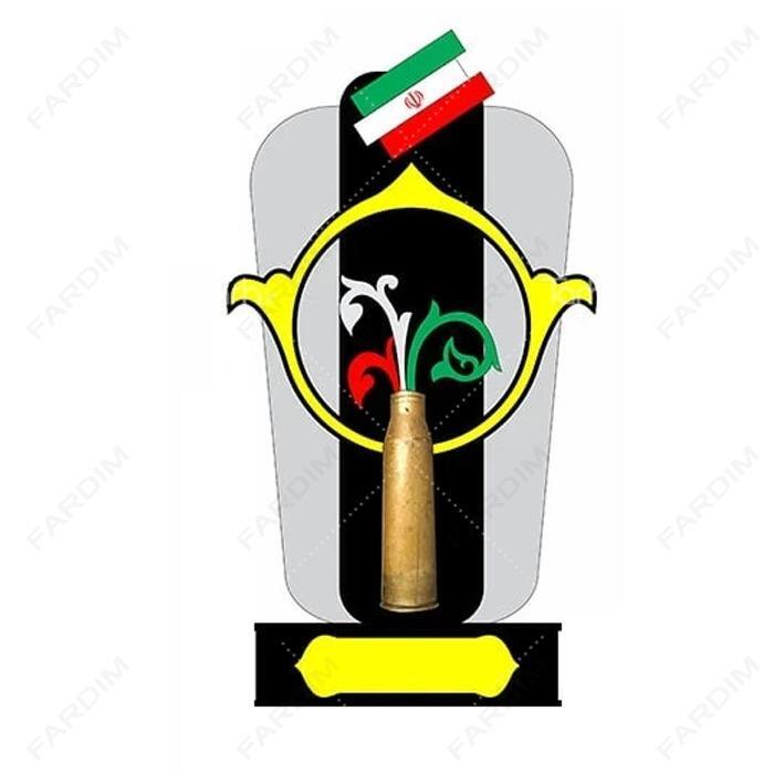 سفارش ساخت و طرح تندیس روز پاسدار کد K128676