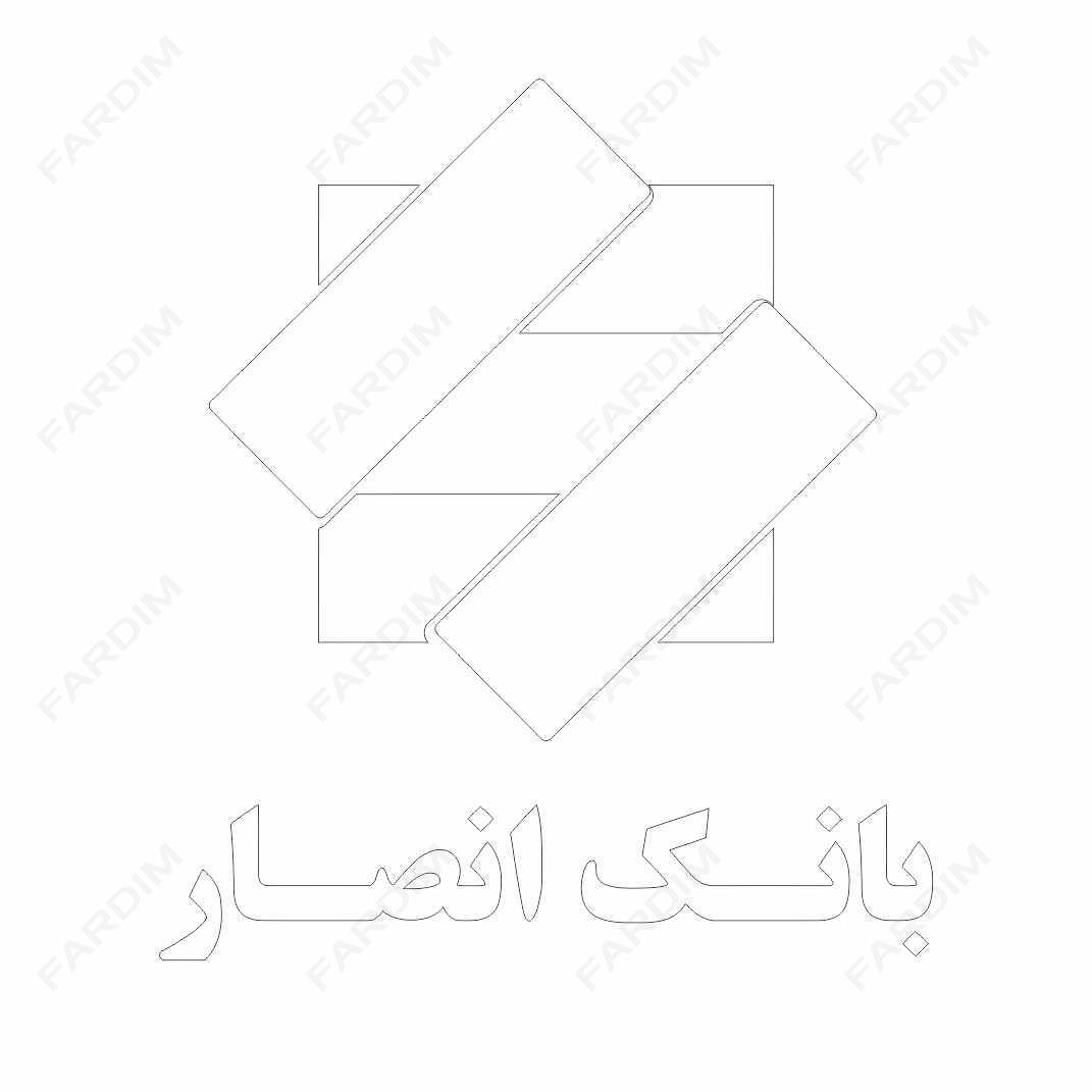 وکتور لوگو آرم بانک انصار