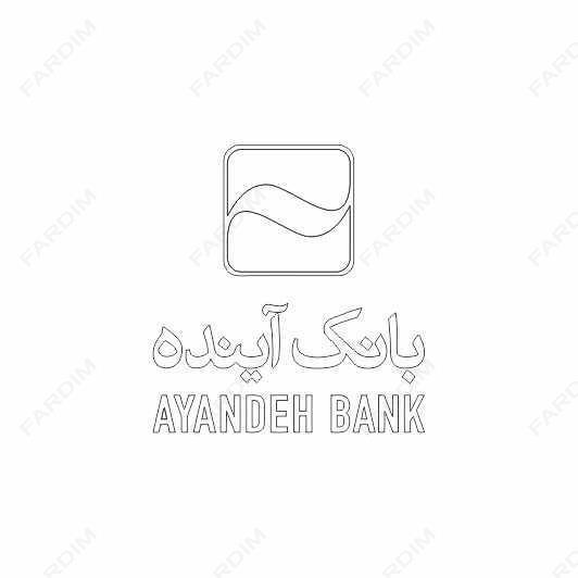 وکتور لوگو آرم بانک آینده