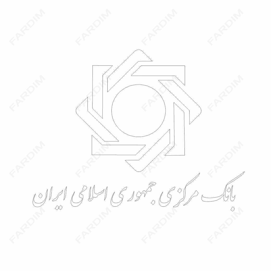 وکتور لوگو آرم بانک مرکزی