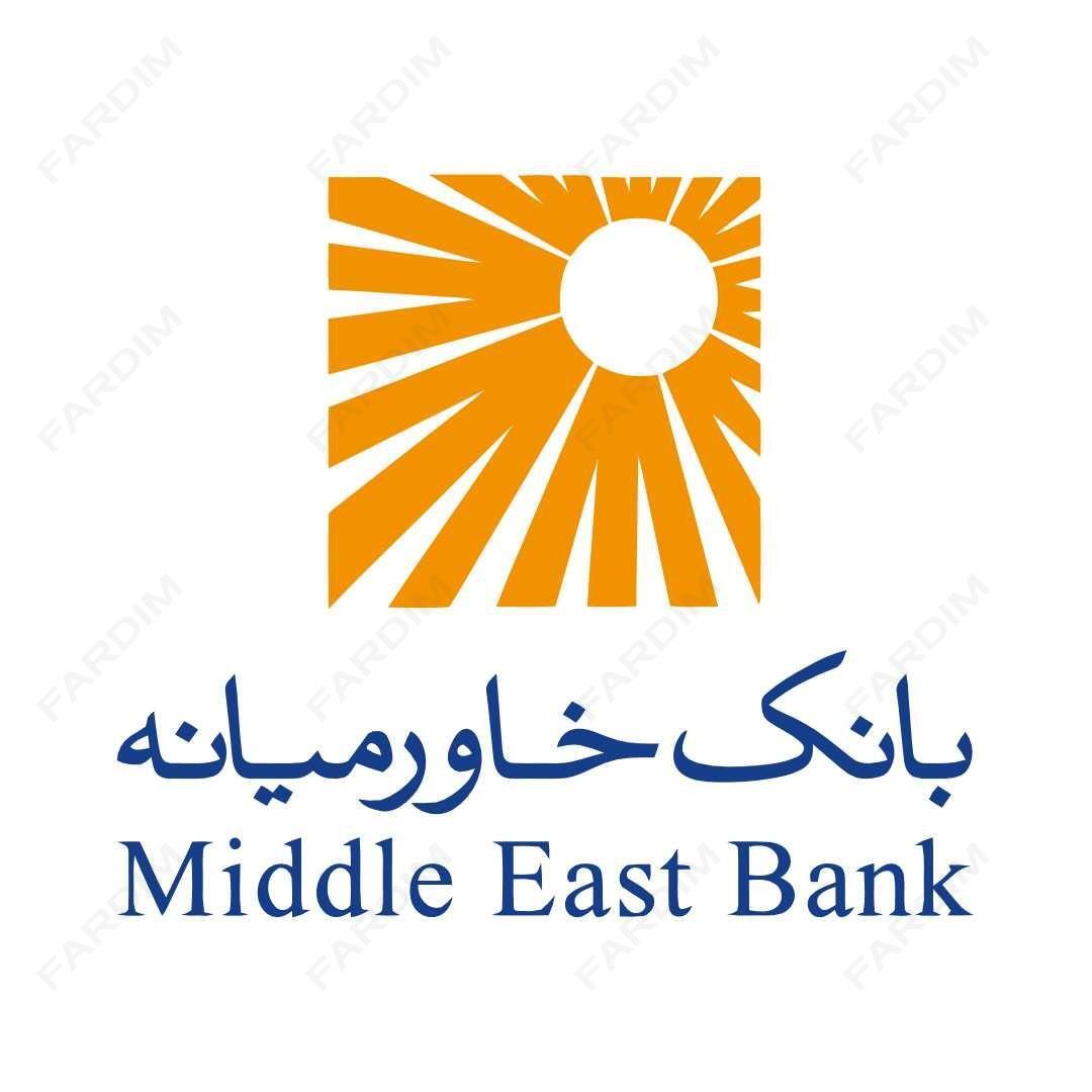 وکتور لوگو آرم بانک خاورمیانه