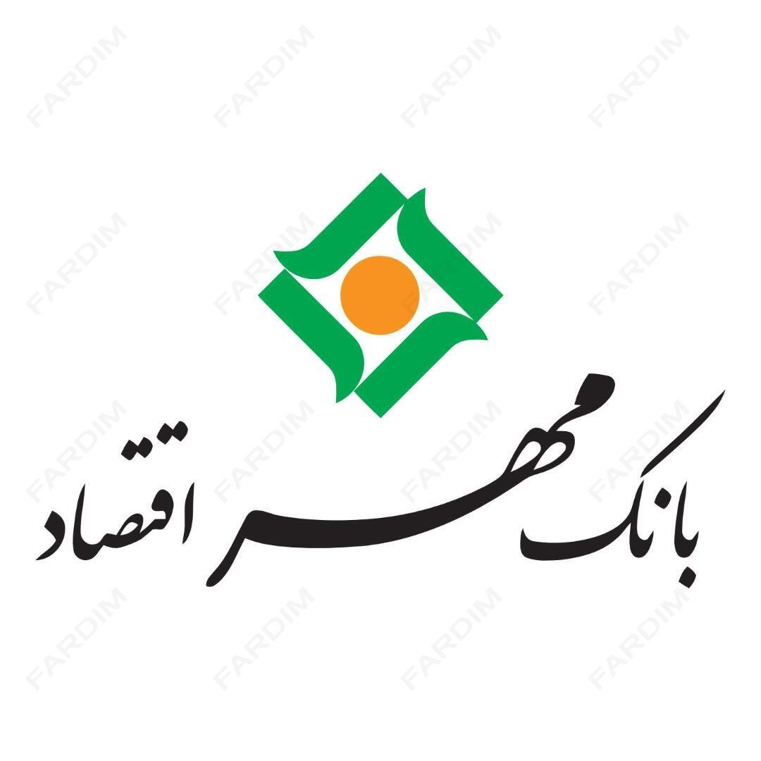 وکتور لوگو آرم بانک مهر اقتصاد