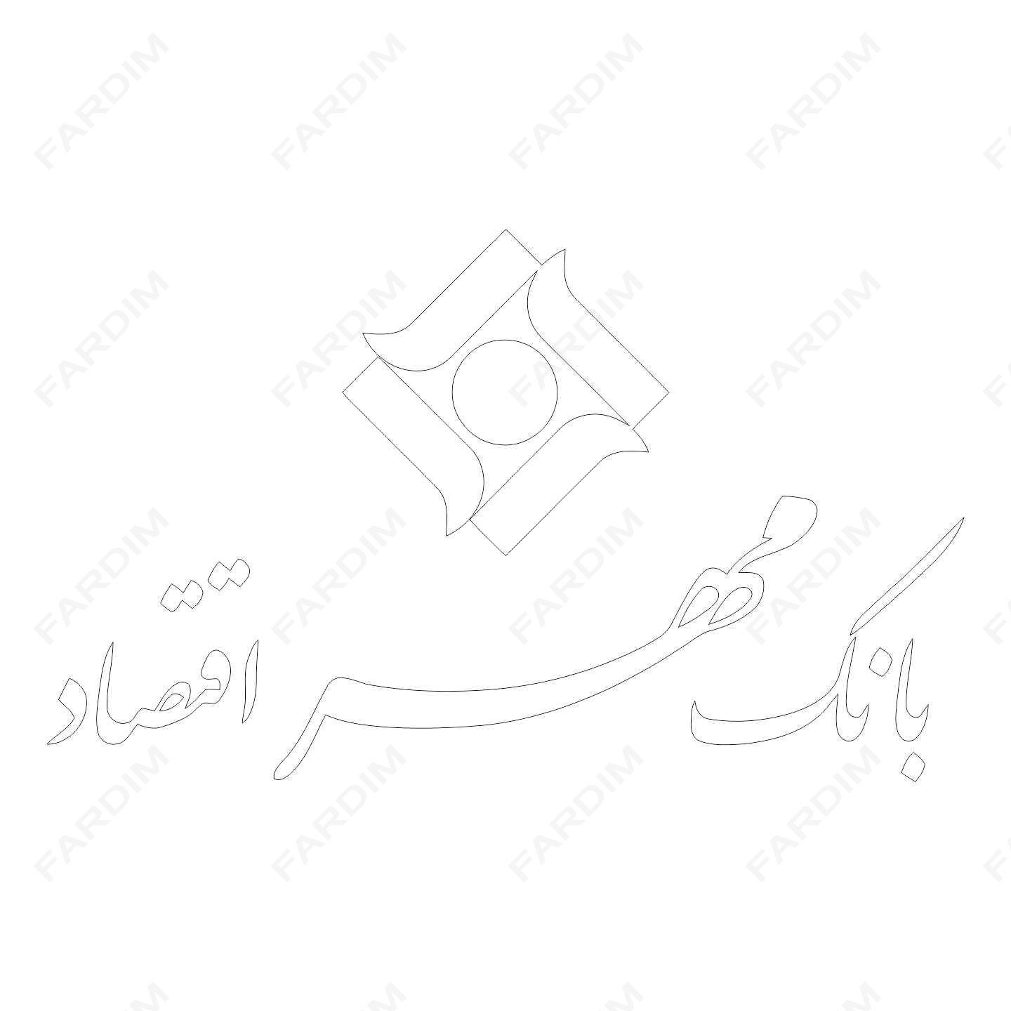 وکتور لوگو آرم بانک مهر اقتصاد
