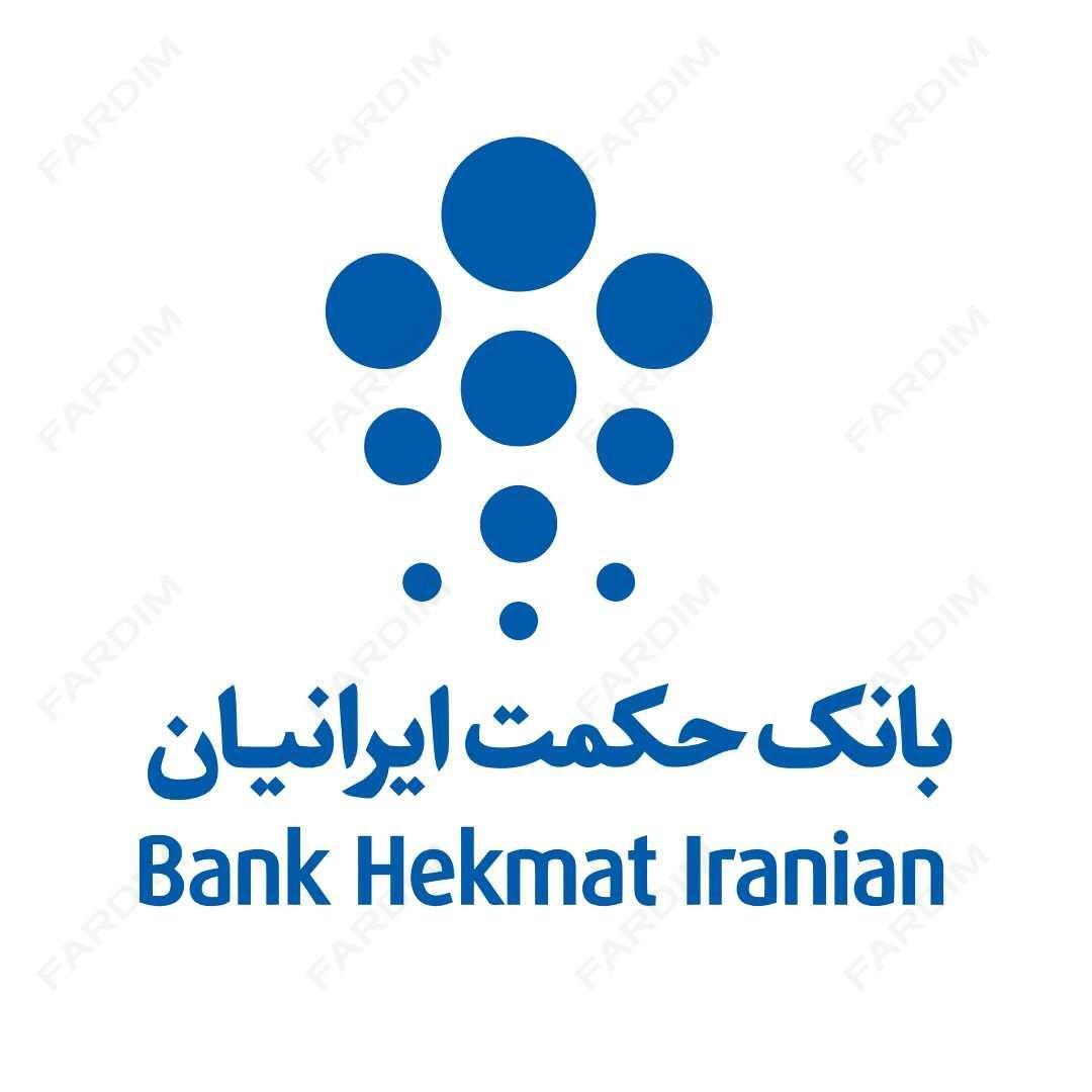 وکتور لوگو آرم بانک حکمت ایرانیان