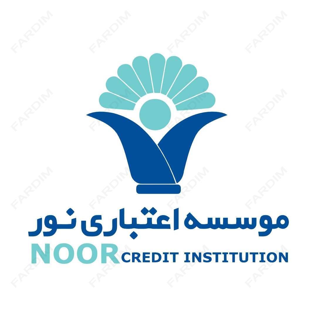 وکتور لوگو آرم موسسه اعتباری نور