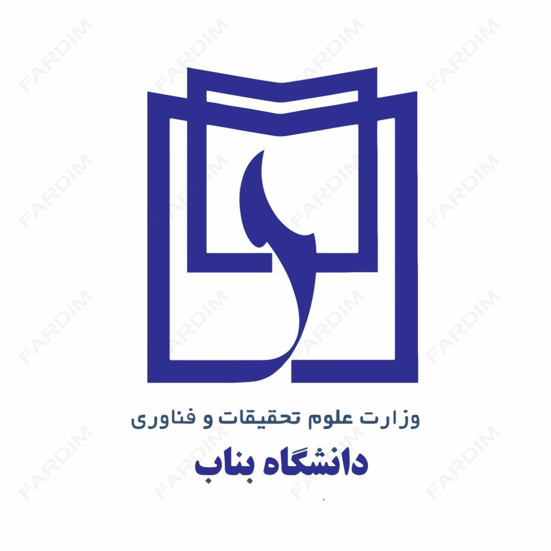 لوگو دانشگاه بناب