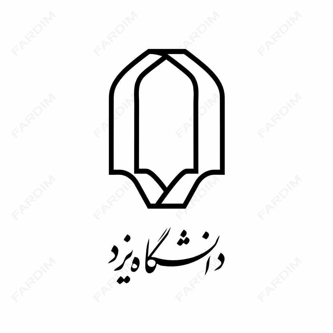 لوگو دانشگاه یزد