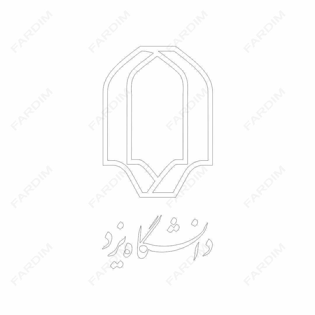 لوگو دانشگاه یزد