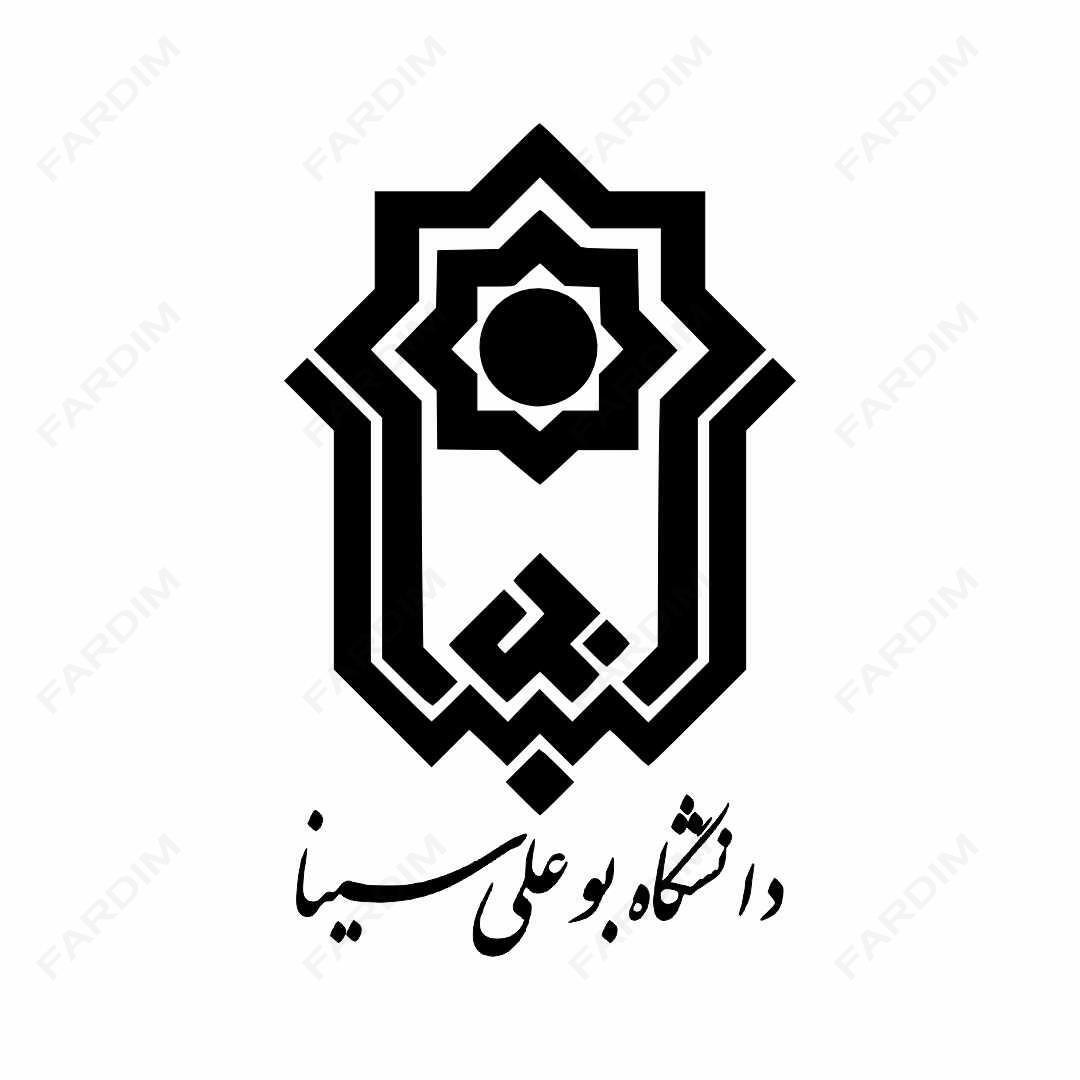 لوگو دانشگاه بوعلی سینا