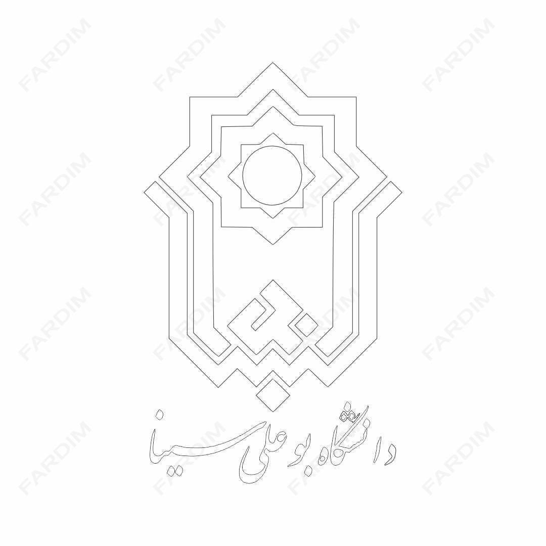 لوگو دانشگاه بوعلی سینا