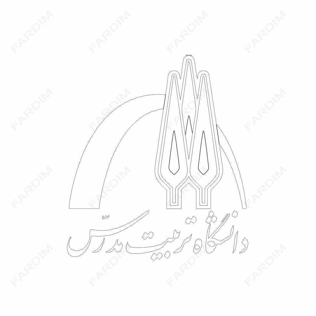 لوگو دانشگاه تربیت مدرس