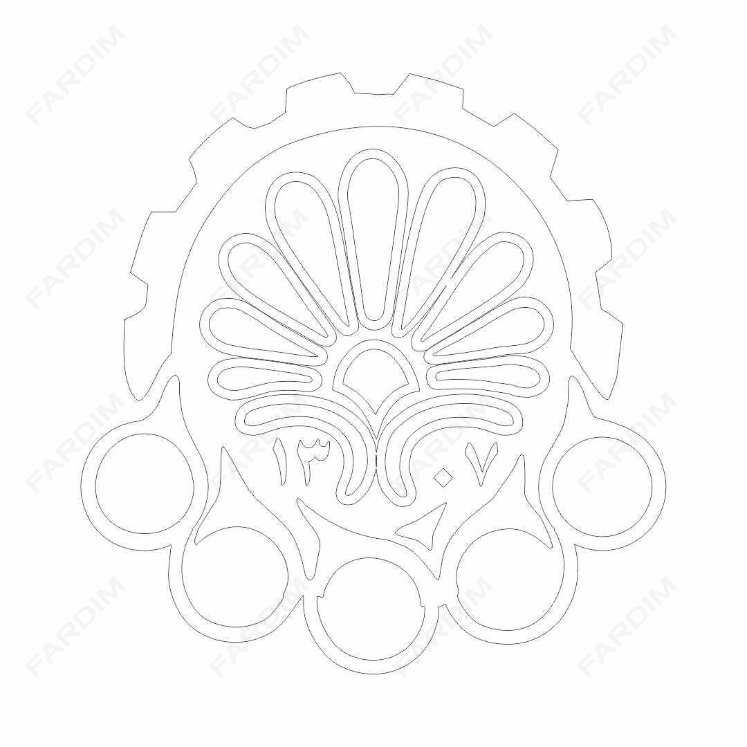 لوگو دانشگاه صنعتی امیرکبیر