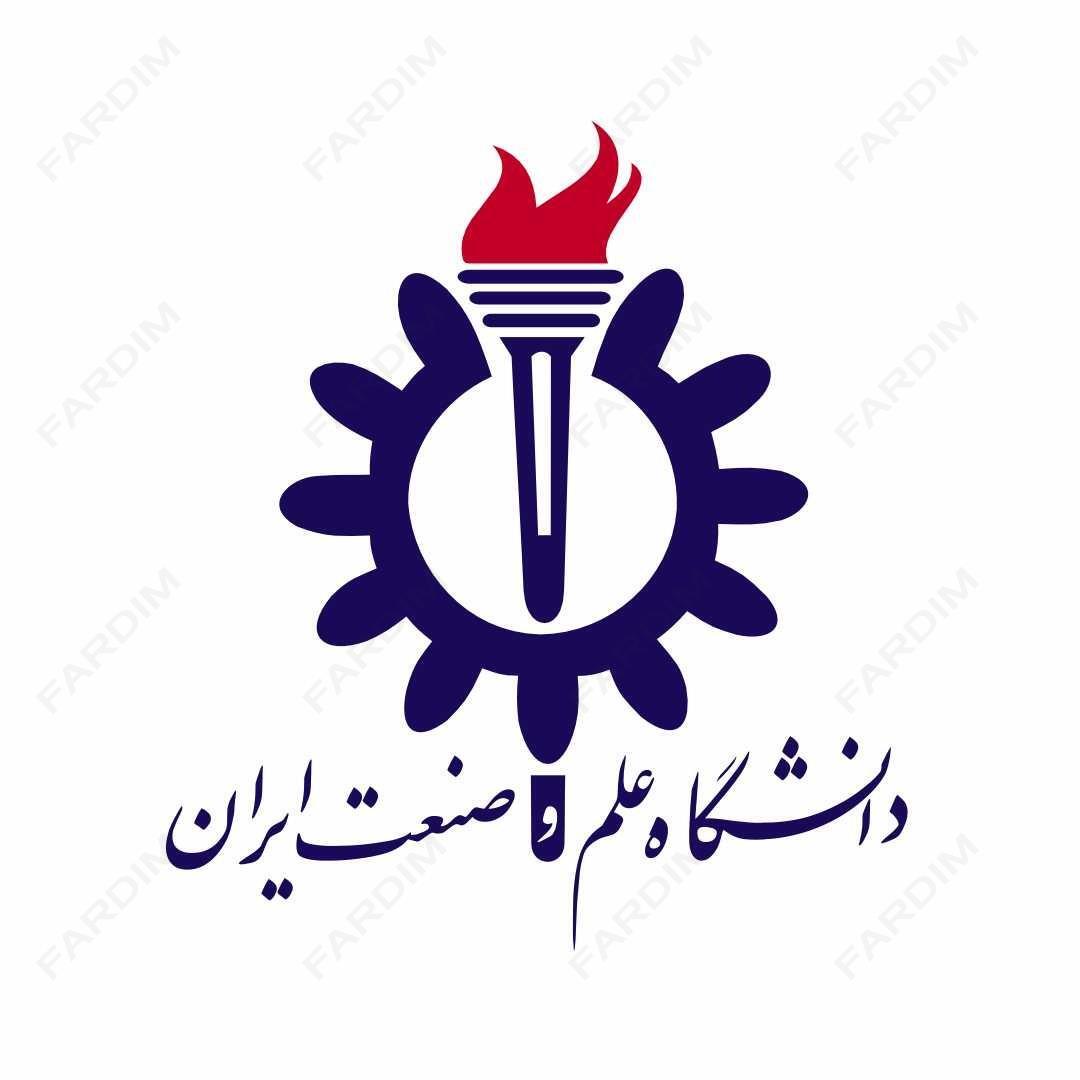 لوگو دانشگاه علم و صنعت ایران