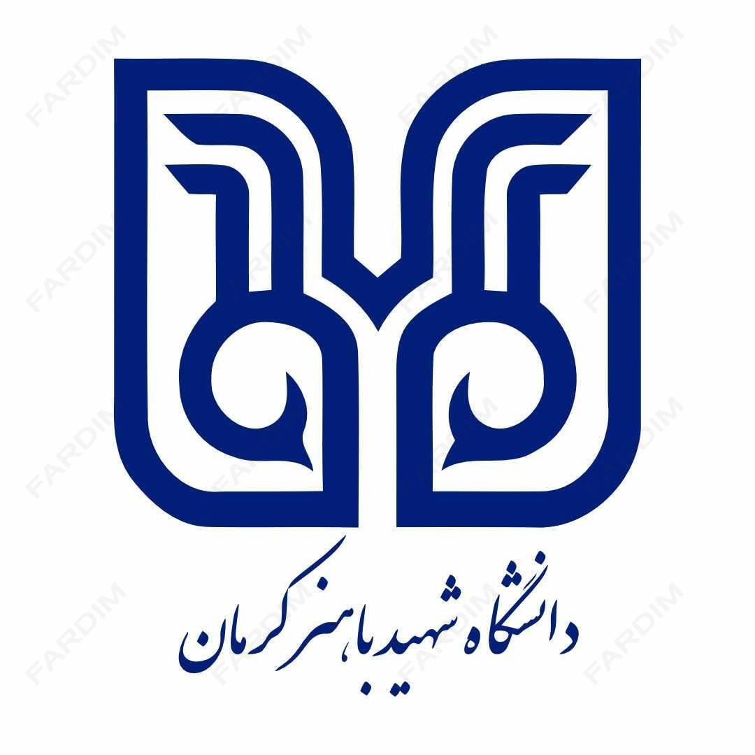 لوگوی دانشگاه شهید با هنر کرمان